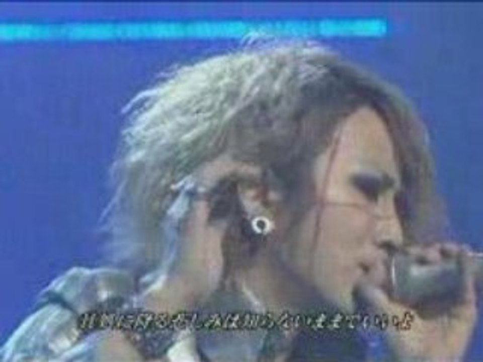 The GazettE - Guren [Live]