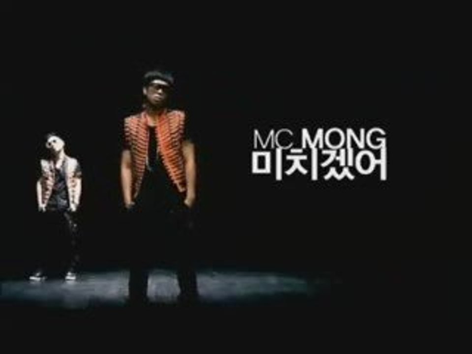 MC Mong - Crazy