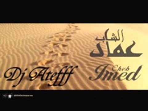 cheb imed mahou 3andi elhamma mezoued cha3bi tunisie