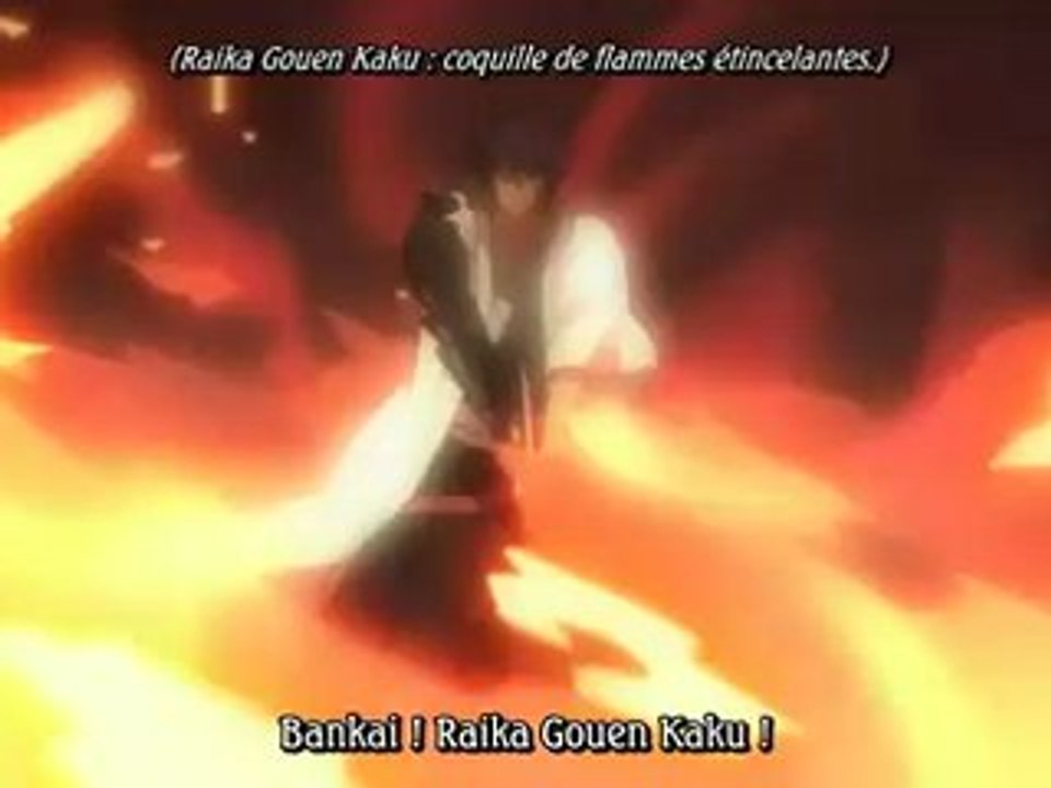Bleach - Bankai Amagai