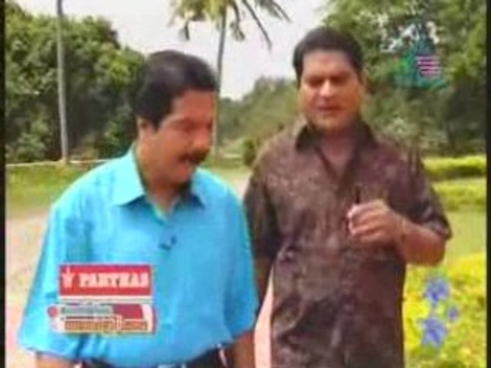 Jag Chat P02