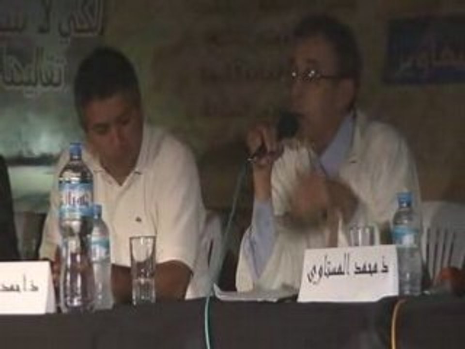 Pièce théâtrale "Traditions Mariages Amazighs" 12/N