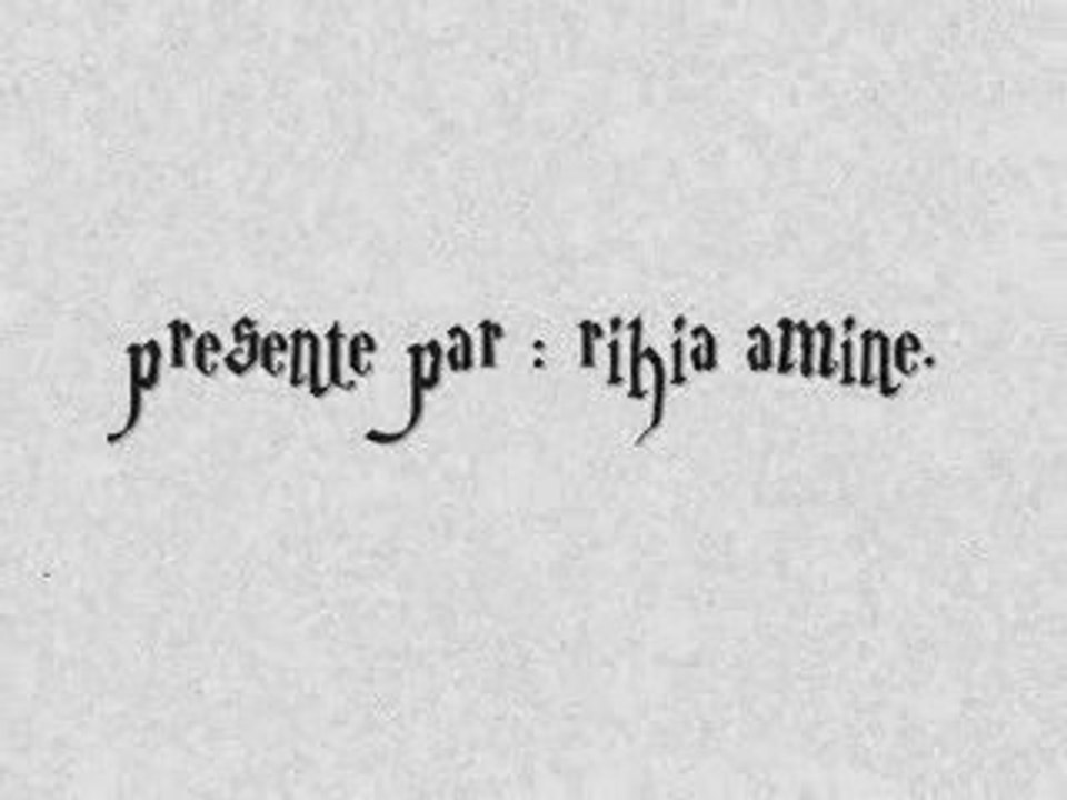 Amine rihia