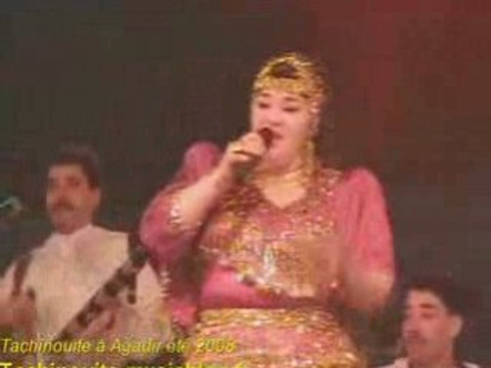 Tachinouite En concert a Agadir part 1 été 2008 Achinoui