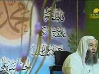 أئمة الهدى ومصابيح الدجى (10)3