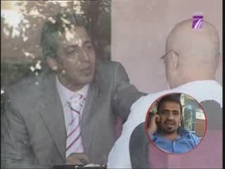 TV7 -1409 A3tini wedhnek E.14