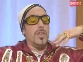 Ali G-Posh-Becks-NTG