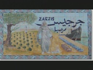 Zarzis - Kesswa