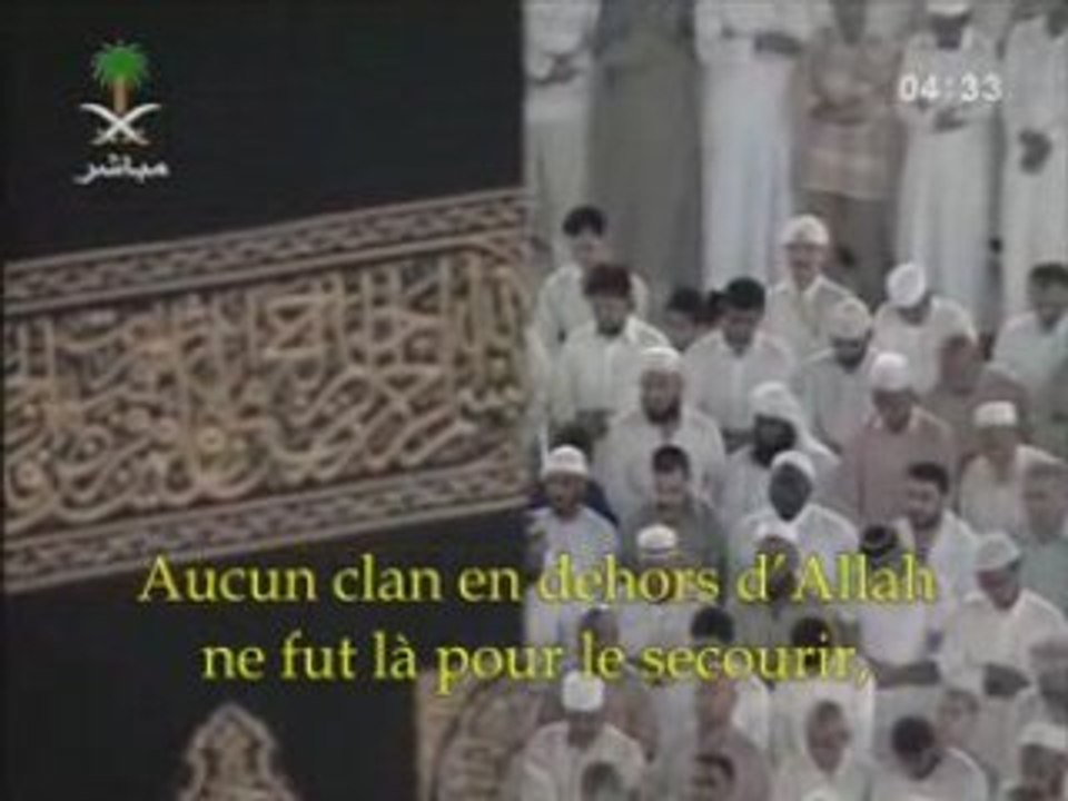 shurail al qasas
