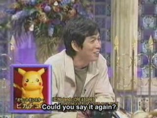 pikachu's seiyuu^^ (so cuuute)