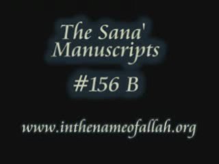 156b The Sana' Manuscripts