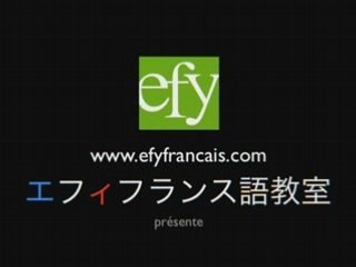 道を尋ねる　Demander son chemin