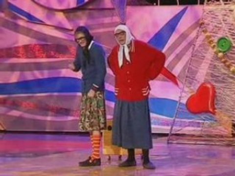 Новые русские бабки