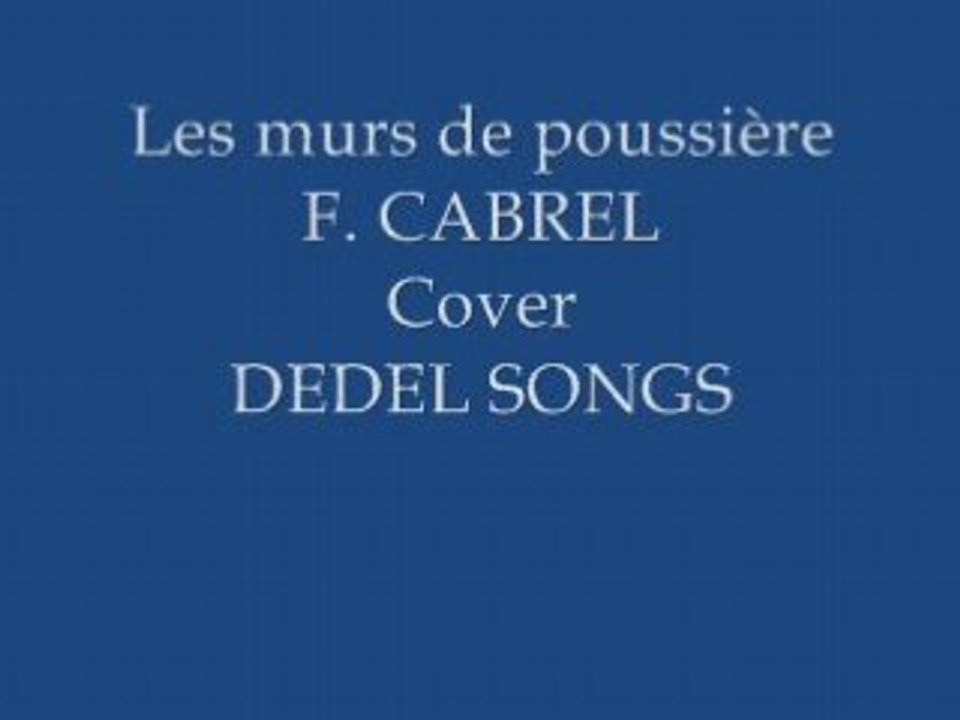 Les murs de poussière