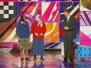 Новые русские бабки