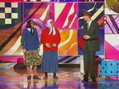 Новые русские бабки