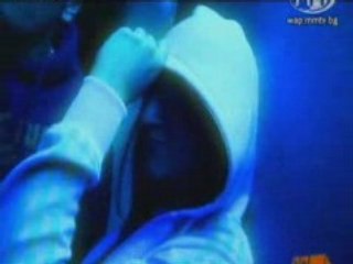 Santra i Kristo - Az i Ti