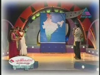 Cookery Show www.veeduonline.com 2008-09-15