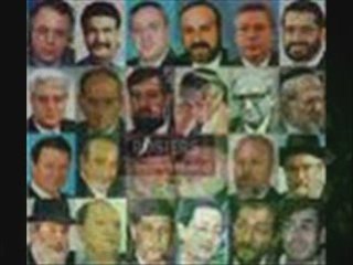 REQUIEM POUR ILAN HALIMI