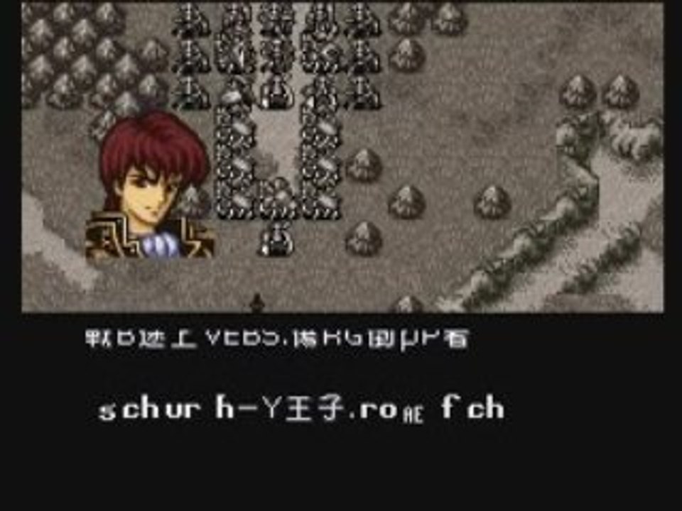 Generation 1 ending