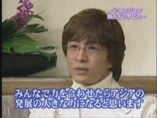 2004/11スーパーTV(4)