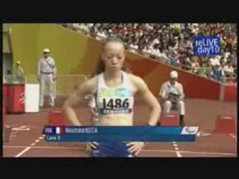 Séries du 200m, Nantenin Keita, Jeux paralympiques 2008