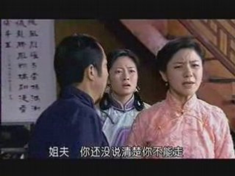 TheGioiFilm.tv_TVXQ-11_chunk_4