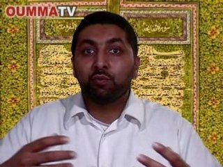 « La miséricorde  du  Prophète Mouhammed »