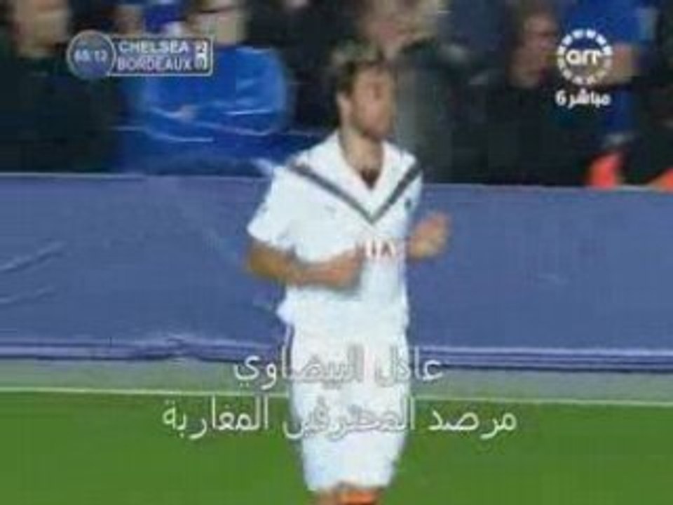 مروان الشماخ.....