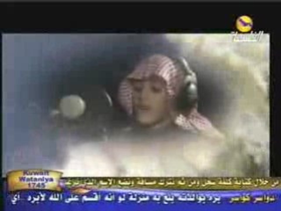 Très JOLIE Lecture!! A ECOUTER Masha Allah