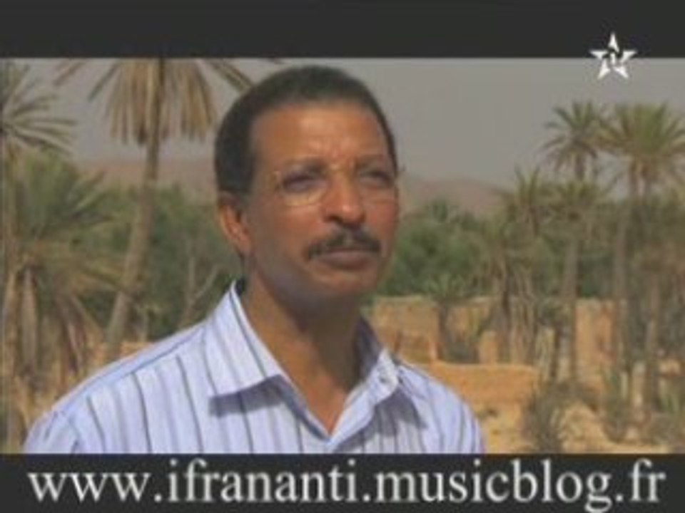 amoudou ifran anti atlas la premiere partie