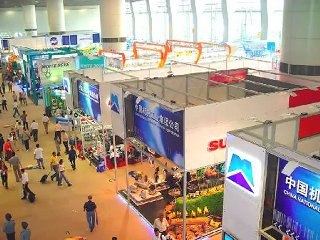 The 104th Canton Fair - Visit Wentrip.com Today