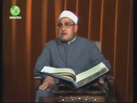 Cheikh Mohamed Al Ghazali Exégèse Sourate Nisaa v125-v127