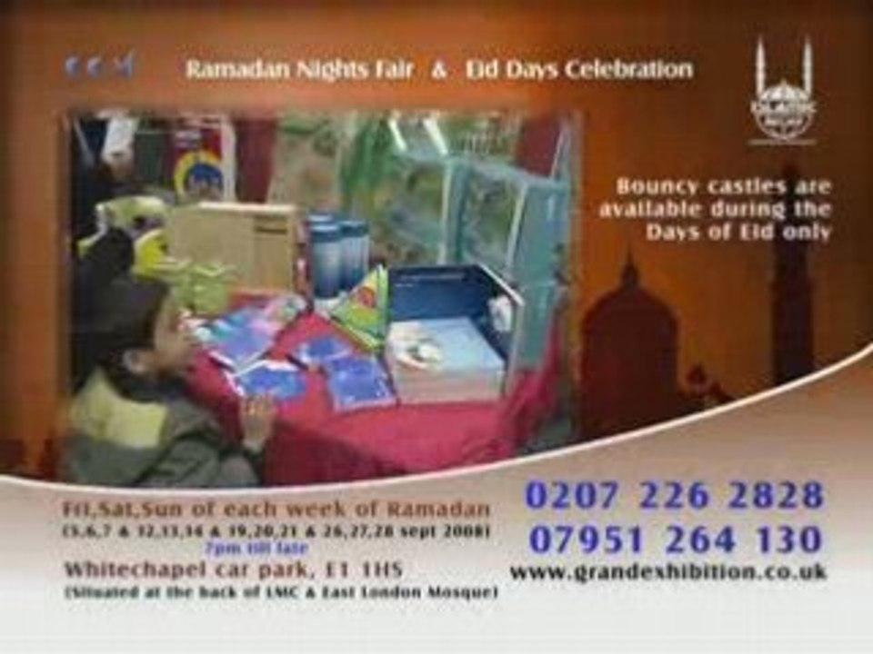 CCM Ramadan 2008