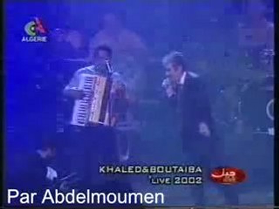 cheb khaled et chiekh boutaiba seghir