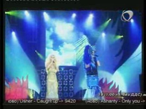 Azis i Desislava - Znam che boli