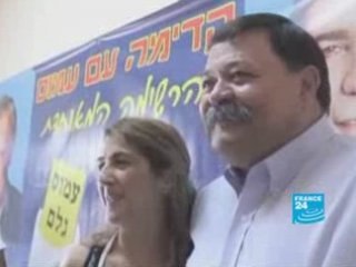 Israel: Ruling party votes