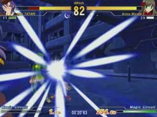 Ouy (V-Sion) vs Aerisu (Miyako) - 3