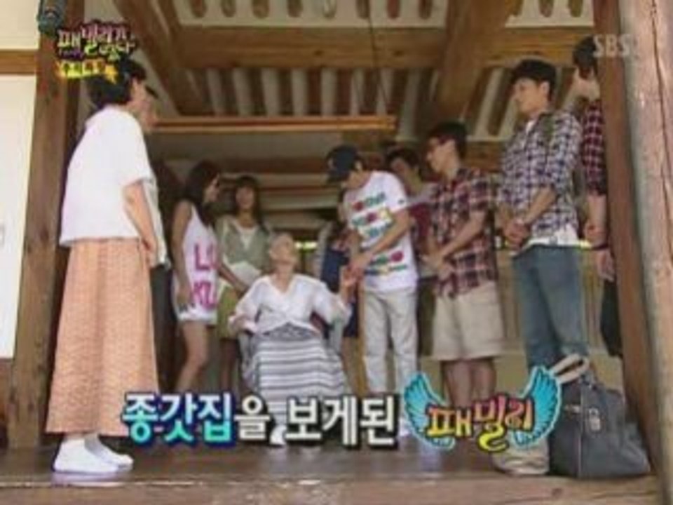 080914 Hongki @ Went Village! Epi 44 (1/7)