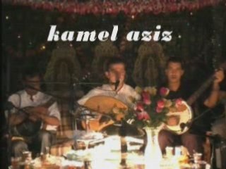 Kamel aziz -5