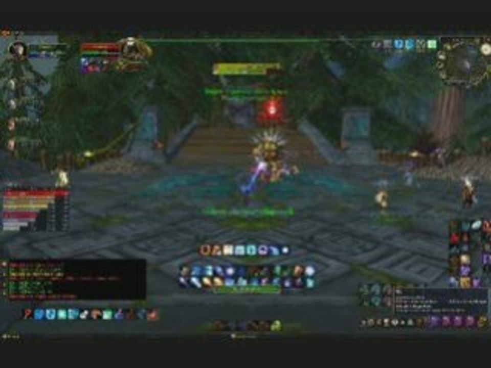 Zul Aman