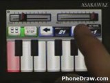 DEMO of new 3G iPhone BEATBOX  (iPhone 3G App Store Games)