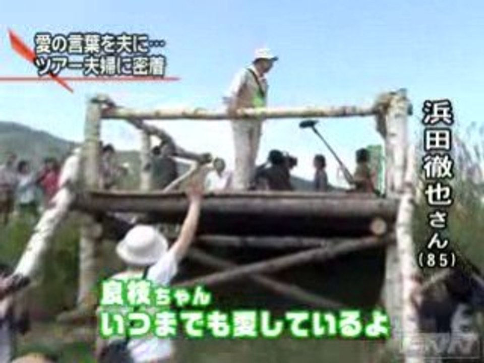 Kyabetsu