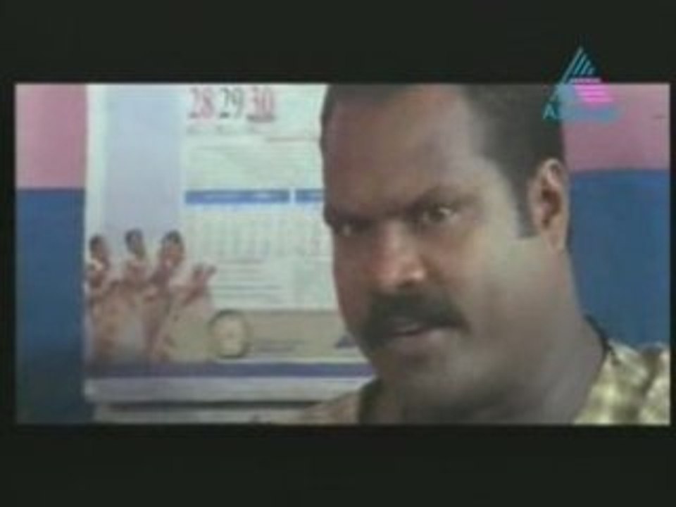 www.veeduonline.com Panchajanayam P01