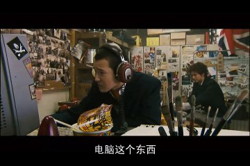 NEGATIVE HAPPY CHAINSAW EDGE part 2