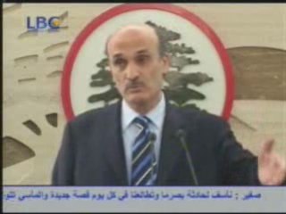 Samir Geagea à propos de l'incident