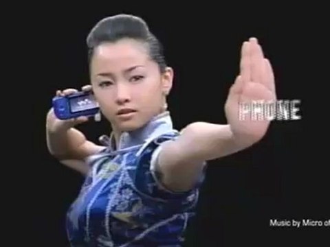 Erika Sawajiri SONY ERICSSON cm