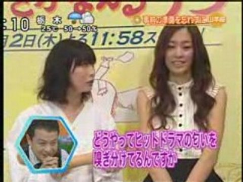 MIYUKI TORII ラジかるッ 20080918