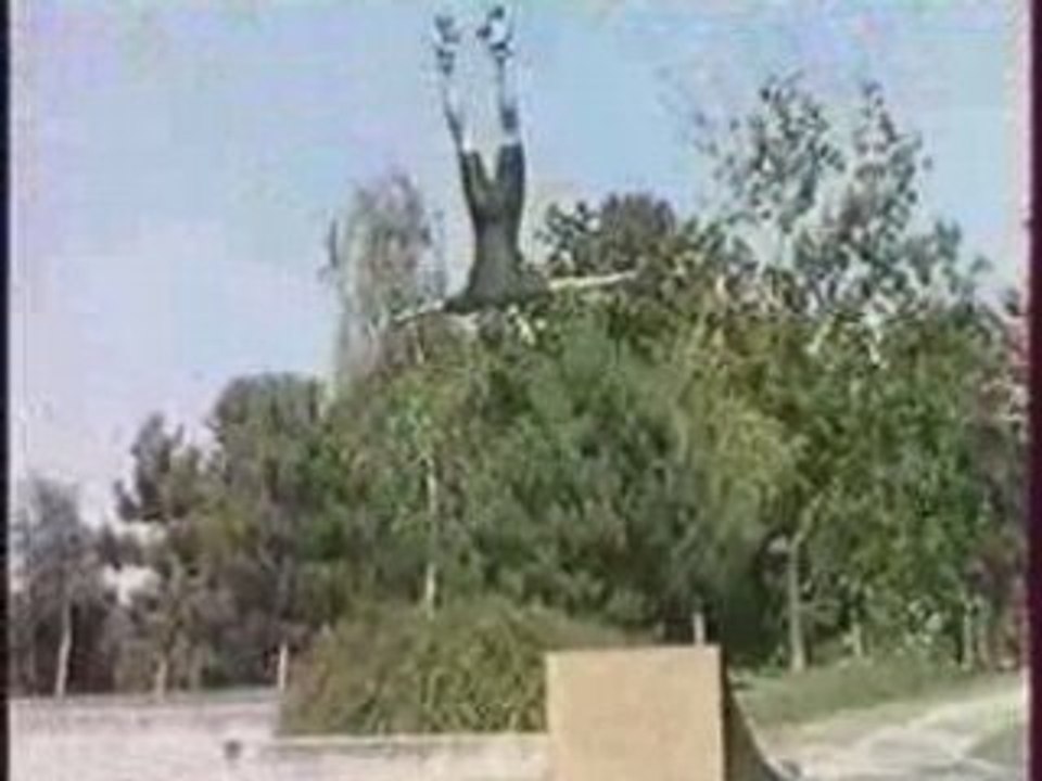 G-catch waterjump