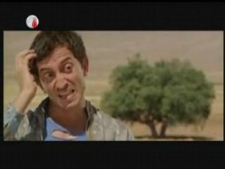 Eşref Ziya The İmam